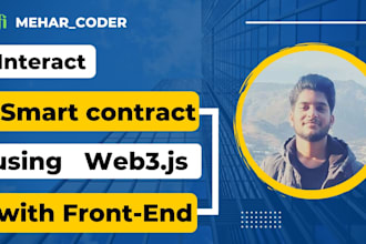 integrate smart contract with frontend via web3 js