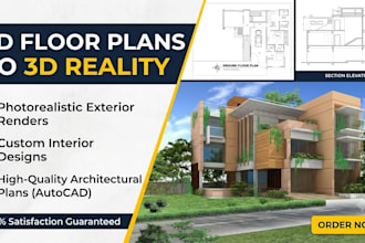 create 2d dwg 3d modeling realistic architectural renderings