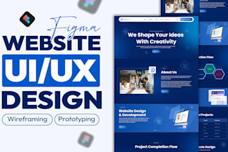 do ui ux website design