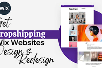 create wix dropshipping website, wix ecommerce website, wix website, wix