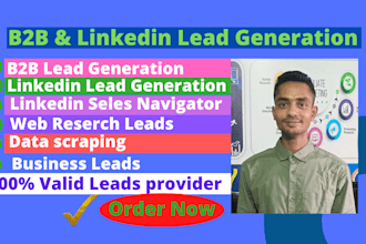 do targeted b2b linkedin lead generation and business email