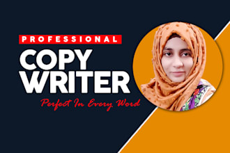be your professional copywriter