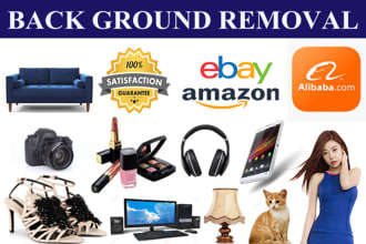 remove background and resize images for amazon products