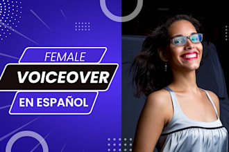 record professional spanish female voice over locutora en español