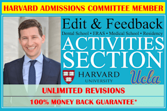 edit and review activities section for medical or dental school, residency, eras