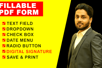 create PDF fillable form