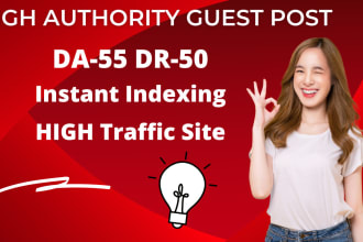 do guest post on high authority site