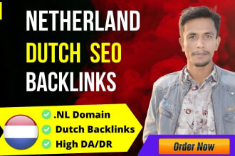 do netherland dutch SEO dofollow backlinks nl domain
