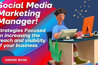 be your social media promotion, marketing and management