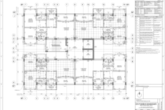 make detailed working drawings on autocad