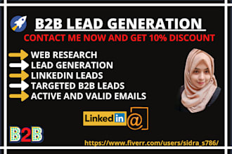 provide targeted b2b lead generation for any industries