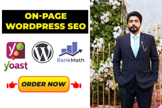 do complete wordpress on page SEO with yoast or rank math