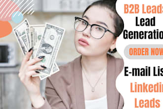 find active angel investors and building investor email list through linkedin