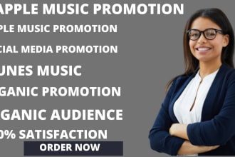 do apple music promotion apple music