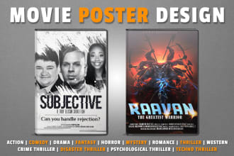 design a professional film poster and movie poster design