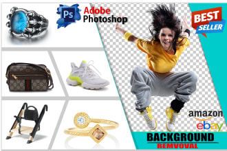 do bulk image background removal and photoshop editing