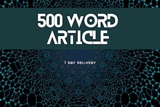 write a 500 word article with keywords using the yoast SEO tool