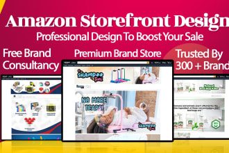 create your amazon brand store and storefront design