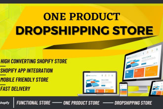 do one product shopify store, product landing page by shogun, pagefly, gempages
