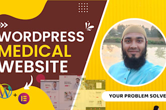 develop medical and healthcare or hospital website