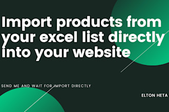 import products from your excel directly into your website