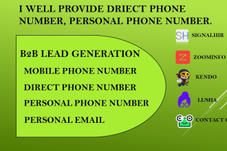 do direct phone number, presonal number, personal email for b2b lead generation