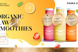 do  modern label product design and packaging design