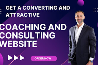 design life coaching website consulting website life coach and coaching website