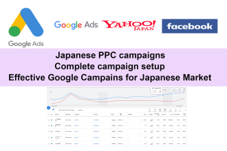 setup and manage your google adwords PPC campaigns for japan