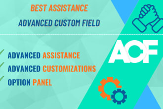 provide advanced assistance on the advanced custom field