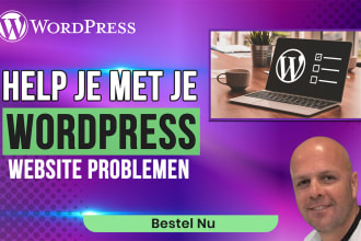 help je met je wordpress website problemen