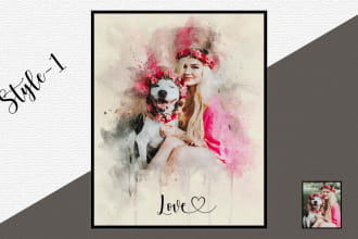 draw an amazing watercolor portrait of you or your pet