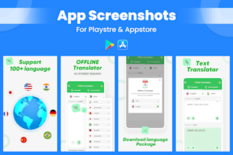 store listing for playstore