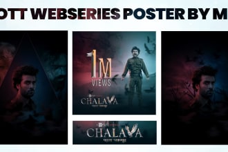 design professional film posters short film album