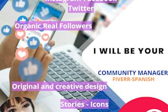 be your community manager