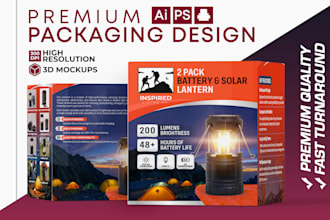 personalized packaging box design, custom kraft paper box, mailer box design