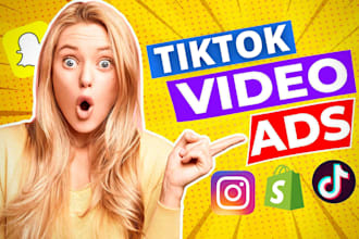 create tik tok video ads, tik tok ads, tik tok video, tik tok