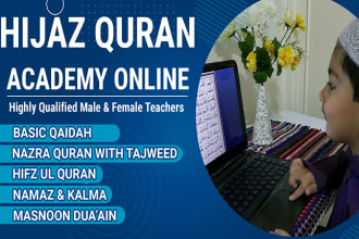 be your online quran teacher and tutor,learn quran tajweed