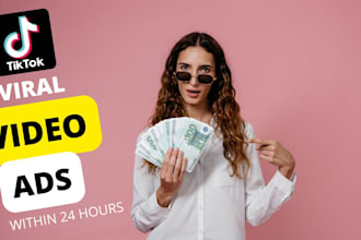 create tik tok video ads, tik tok ads, tik tok video, tik tok
