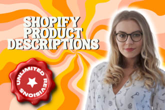 write product descriptions for your shopify site