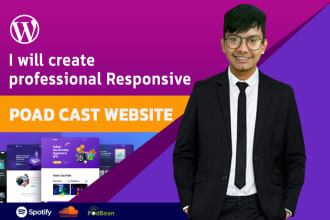 create professional podcast website, music website