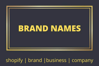 provide 10 business names, domain name, and shopify store name, slogan