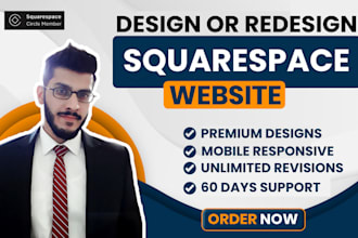 design a responsive squarespace website professionally