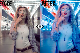 make your pictures more realistic and glow up