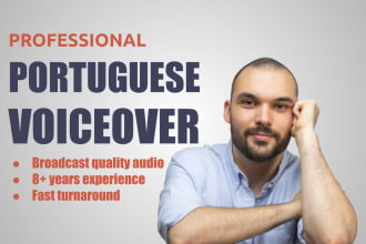 record a professional male european portuguese voice over
