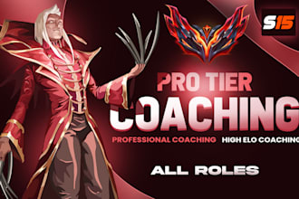 coach you professionally in league of legends