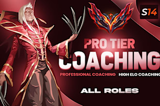 coach you professionally in league of legends