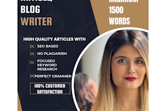 write high quality 1500 words SEO articles and blog posts within 24 hour