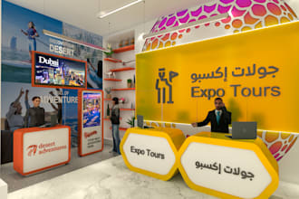 design 3d trade show booth, exhibition stall, stand and expo kiosk