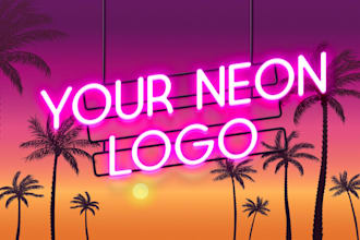 design real realistic 3d neon logo for you and gif